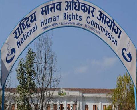 National-Human-Rights-Commission