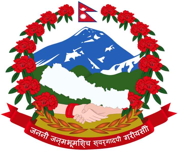 Nepal-Government