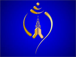 Nepal-Telecom-Logo