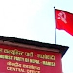 cpn-maoist