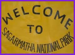 sagarmatha_national_park