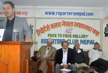 REPOETRES CLUB NEPAL