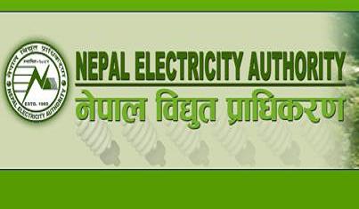 biddhut-pradikaran-electricity-nepal