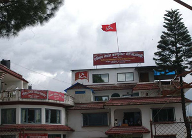 maoist_building