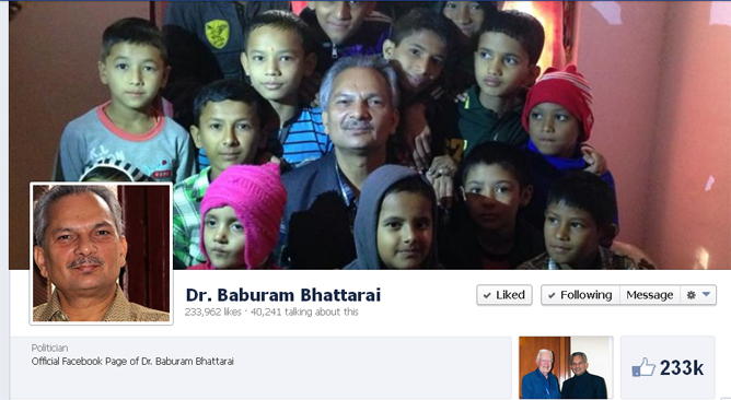 Baburam bhattarai facebook