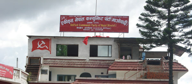 maoist-office