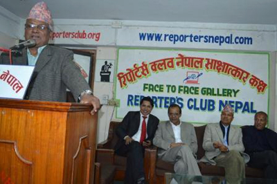 post bahadur reporters club nepal
