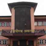 supreme-court-nepal