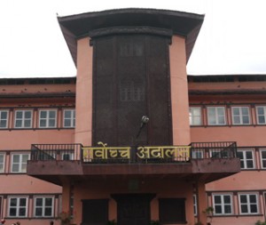 supreme-court-nepal