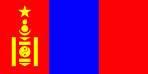Mangolia Flag