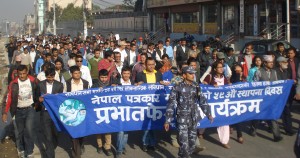 RS-KTM-FNJ Prabhatpheri-2