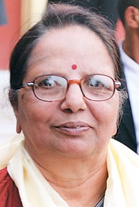 radha gyawali