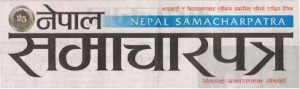 nepal samachar patra