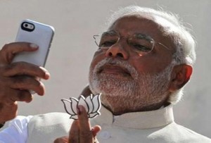 modii