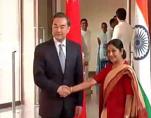 wang yi