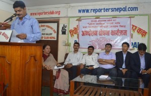 karmachari
