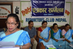 mahila