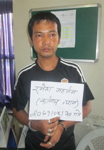 Ramesh-maharjan