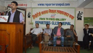 kantipur