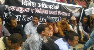 mahesh-Basnet