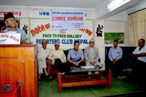 morcha