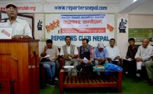 nagar