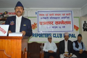 prahari