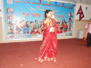 tej