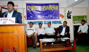 uml karmachari