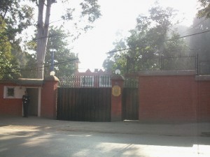French_Embassy_in_Kathmandu