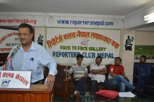 andolan