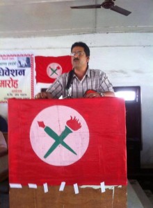 jit jang basnet