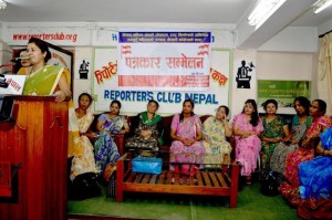mahila