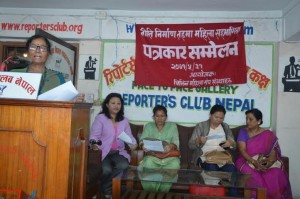 mahila