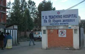 tuhospital
