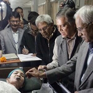 Ganga maya