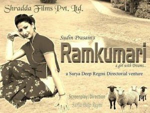 Ramkumari-1
