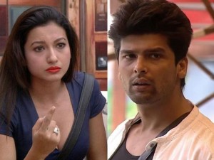 gauhar-kushal