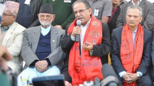 prachanda