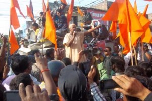 Hindu Maag