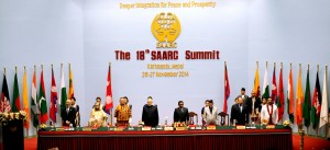 18th SAARC Summit Kicks Off