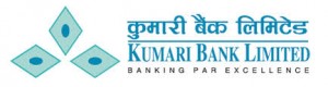 kumari bank