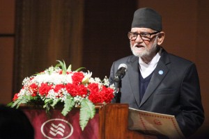 PM Address Reception of SAARC
