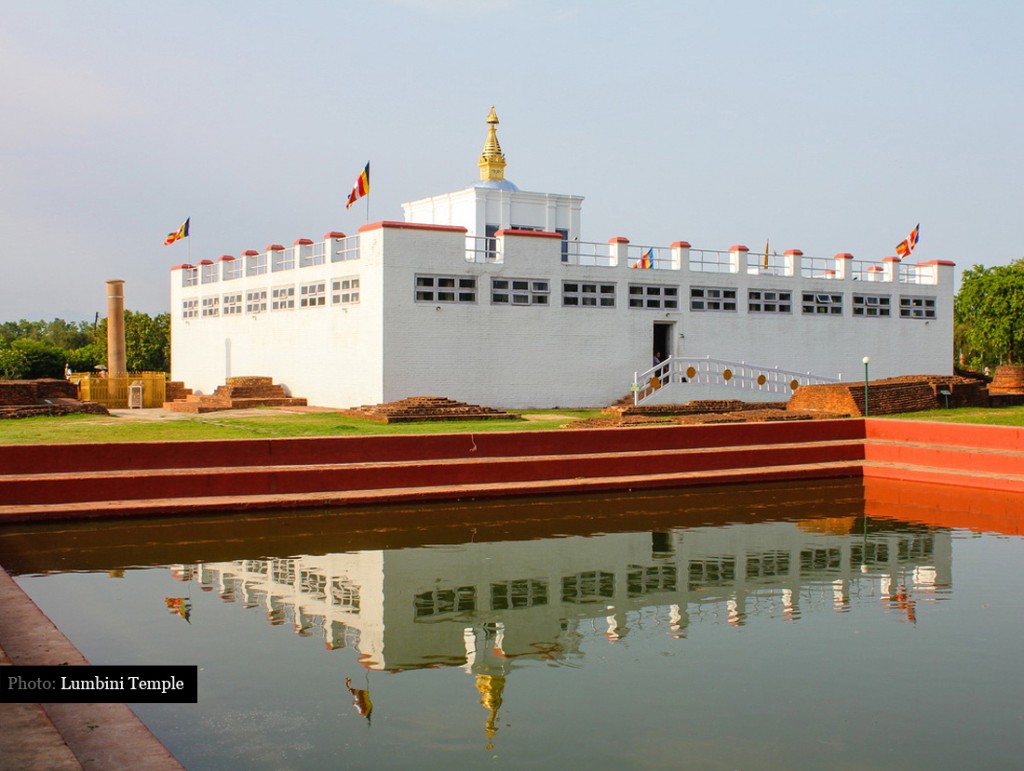 Lumbini