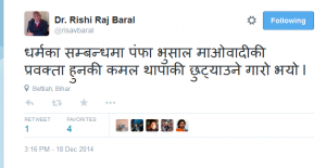 RishiRaj Comrade ko Twitter