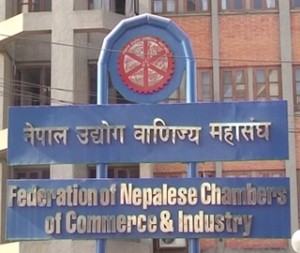 nepal-udhyog-banijya-mahasangh3