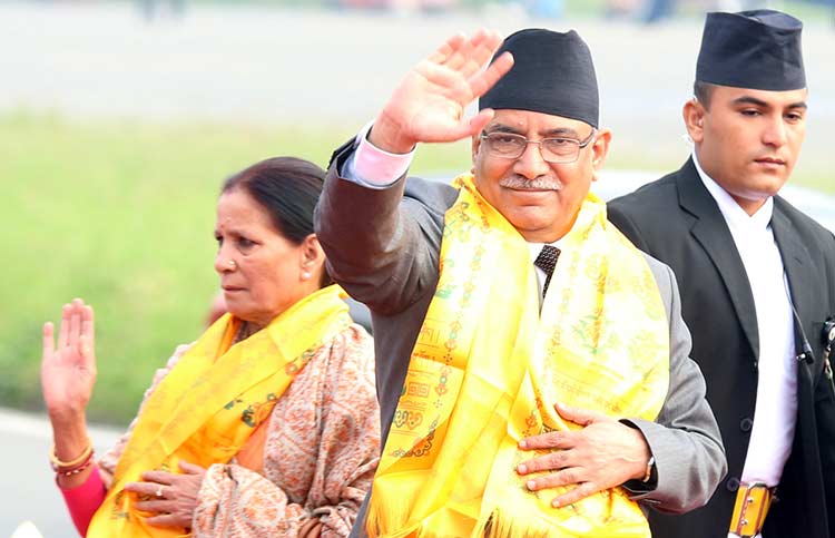 prachanda