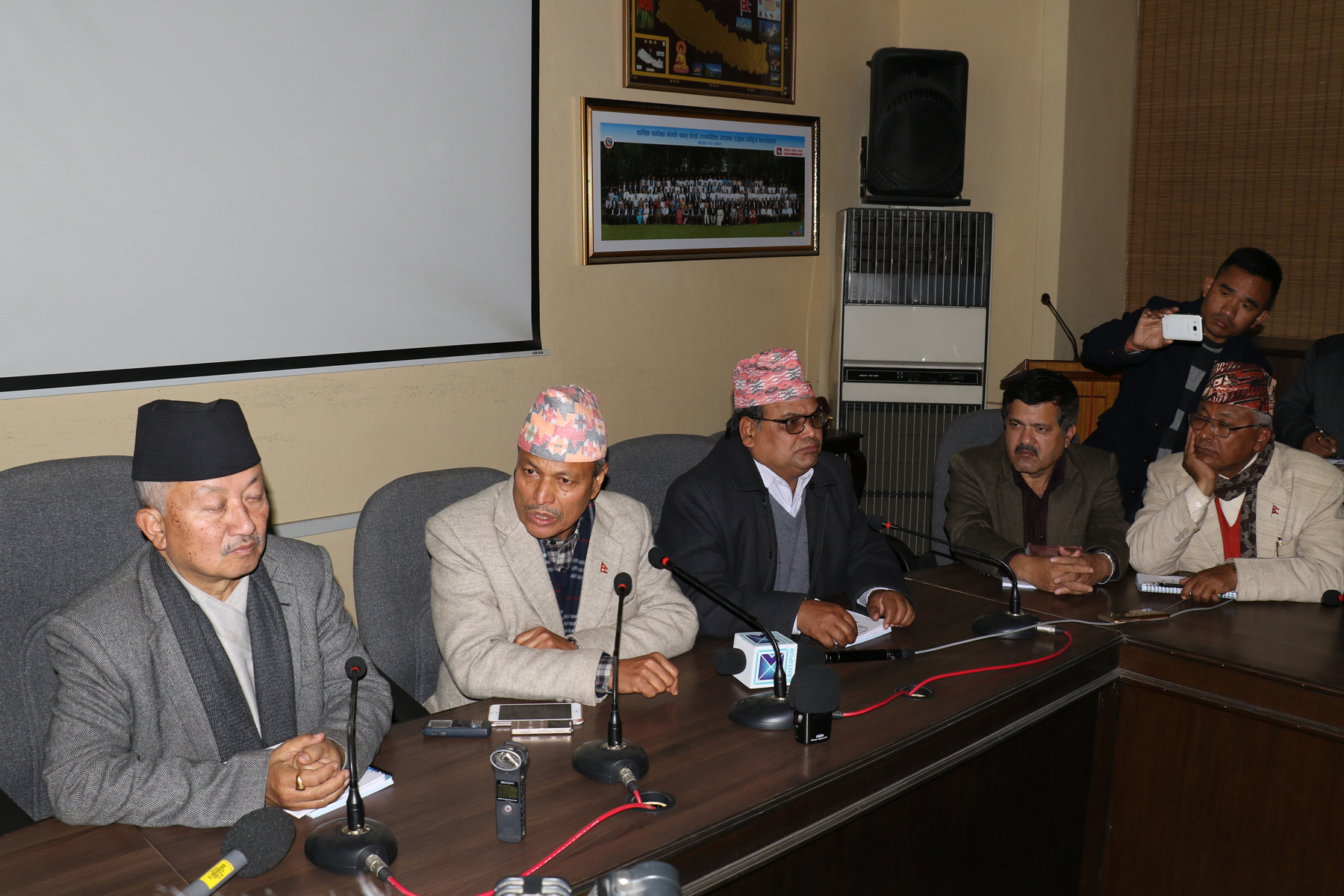 Image result for एमाले माओवादी कार्यदल